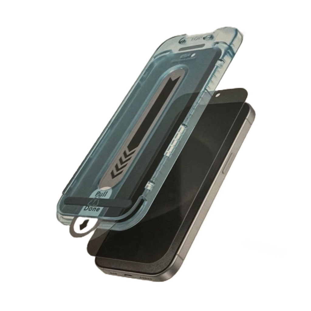 Protector de pantalla ESR Privacy para iPhone 15 Pro